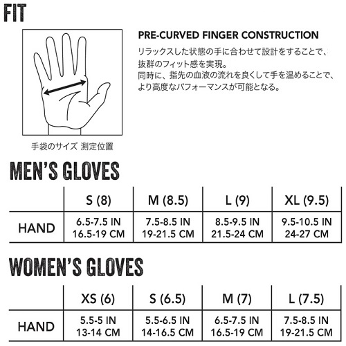 Dakine Glove Size Chart